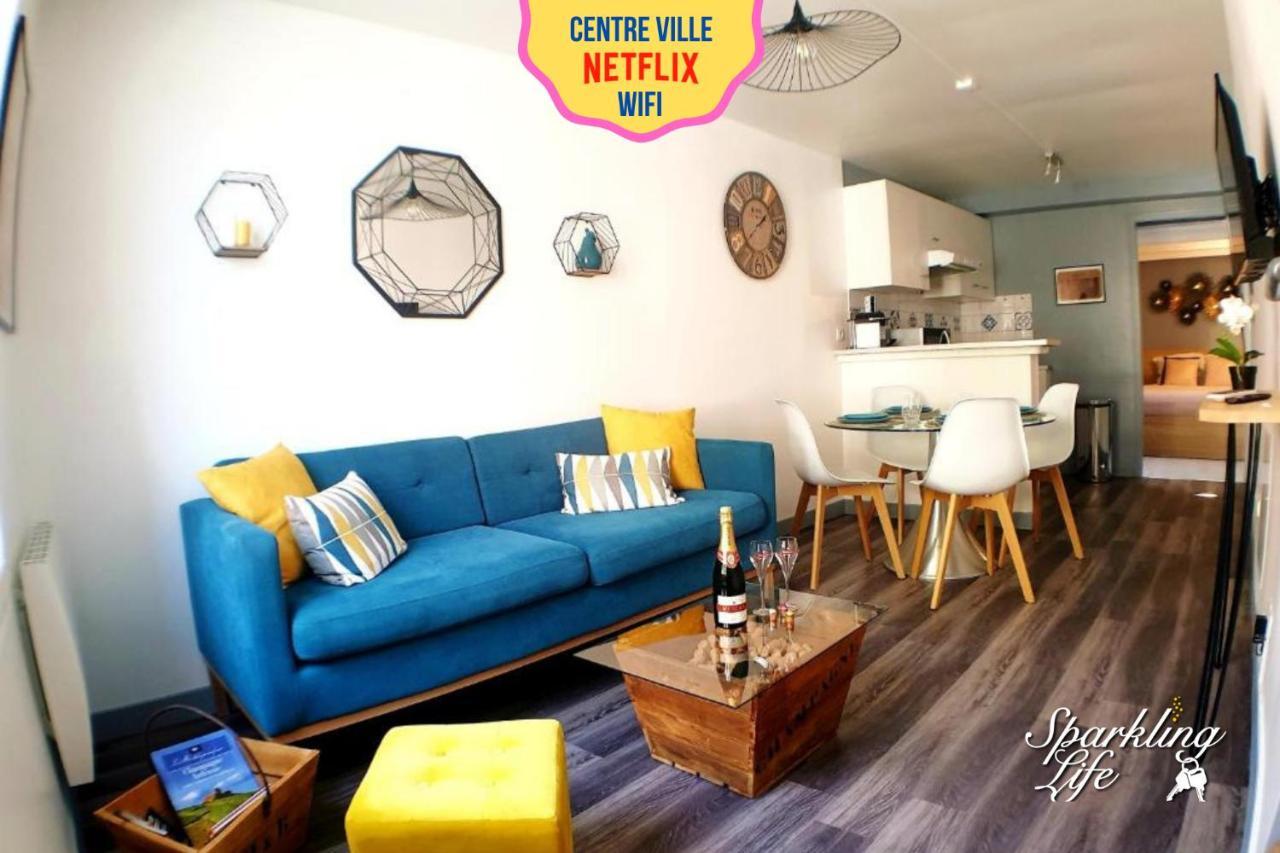 Sparkling Life - Epernay Centre エクステリア 写真